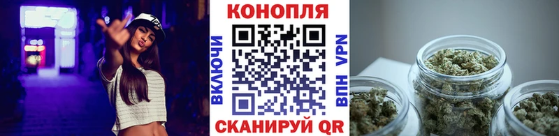 Где найти наркотики Спас-Клепики КОКАИН Альфа ПВП ГАШ АМФЕТАМИН Метадон Меф мяу мяу