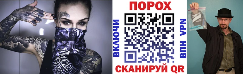 цены наркотик Спас-Клепики Амфетамин VHQ