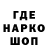 Метадон белоснежный Graphon_