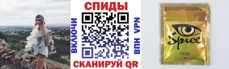 купить закладку  Спас-Клепики  Бутират жидкий экстази 