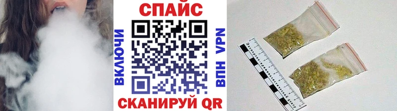 Бутират 1.4BDO Спас-Клепики