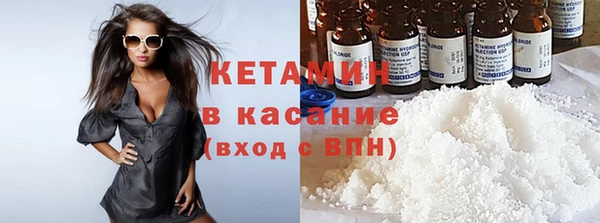 бошки Ладушкин