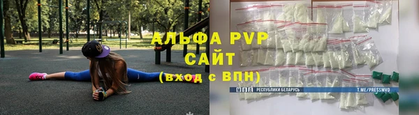 дурь Лагань