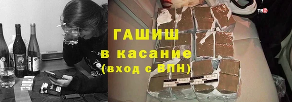 бошки Ладушкин