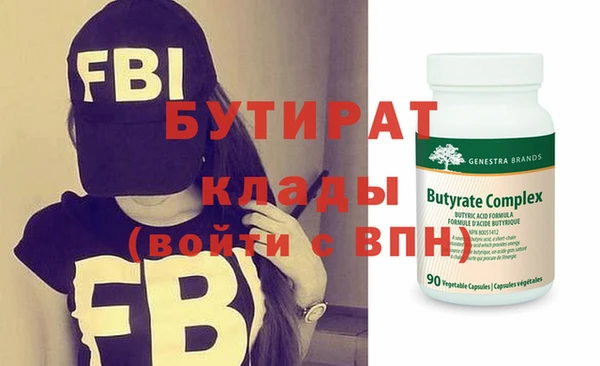 дурь Лагань