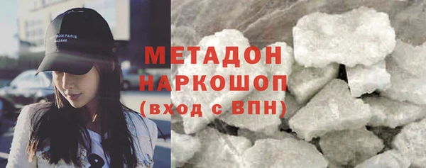 дурь Лагань