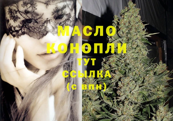 мяу мяу мука Лабытнанги