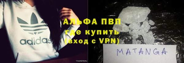 дурь Лагань