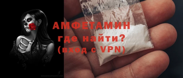 мяу мяу мука Лабытнанги