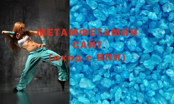 бошки Ладушкин