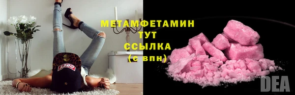 дурь Лагань