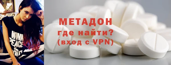мяу мяу мука Лабытнанги