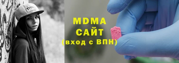 дурь Лагань