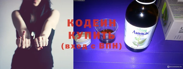 дурь Лагань
