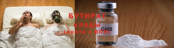 бошки Ладушкин