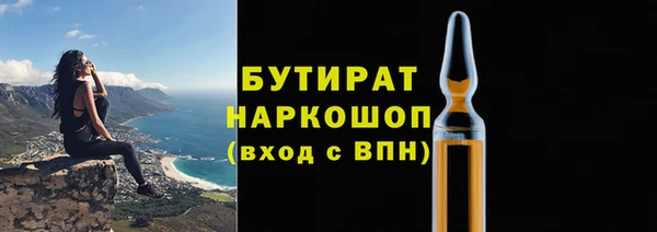 дурь Лагань