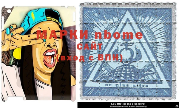 дурь Лагань