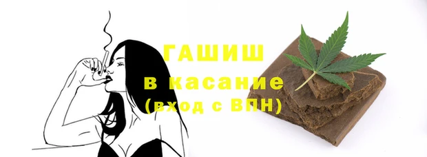 мяу мяу мука Лабытнанги