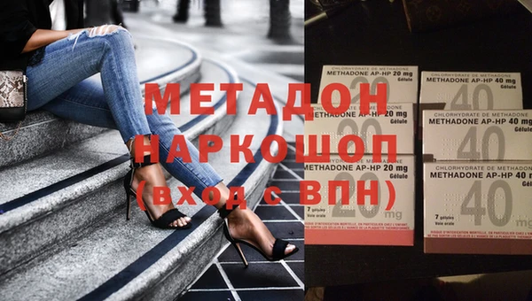 дурь Лагань