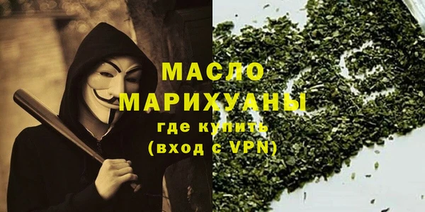 мяу мяу мука Лабытнанги