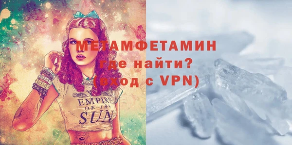бошки Ладушкин