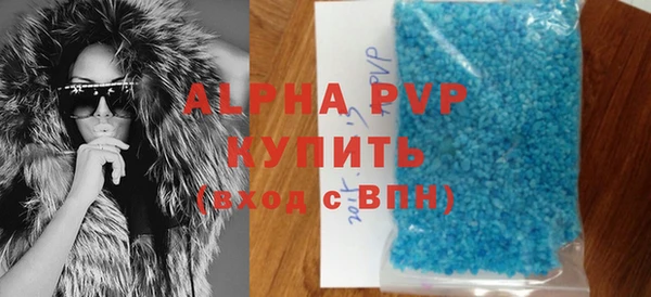 мяу мяу мука Лабытнанги