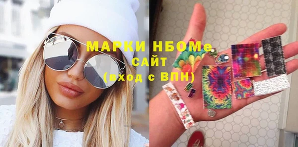 бошки Ладушкин