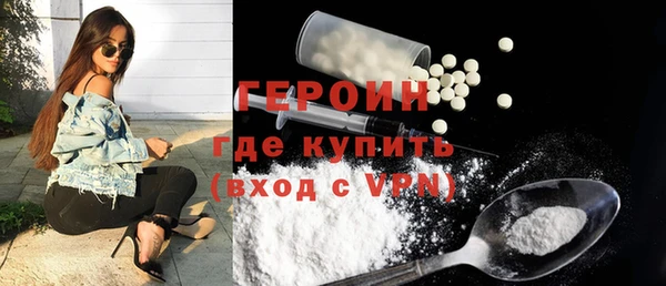 бошки Ладушкин