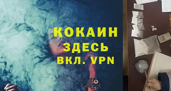 дурь Лагань