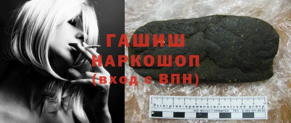 кокс Кулебаки