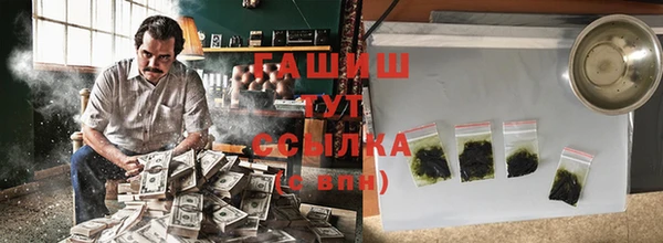 мяу мяу мука Лабытнанги