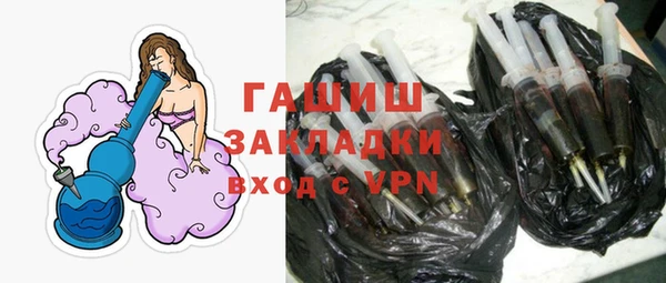 бошки Ладушкин