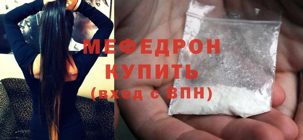 бошки Ладушкин