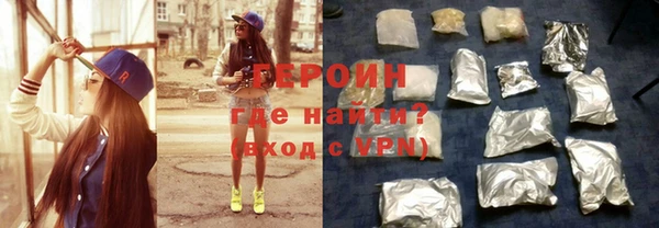 дурь Лагань