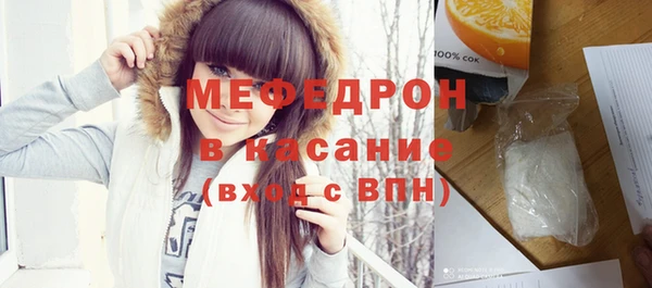 дурь Лагань