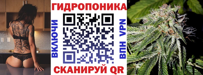 MEGA ссылка Спас-Клепики Марихуана VHQ
